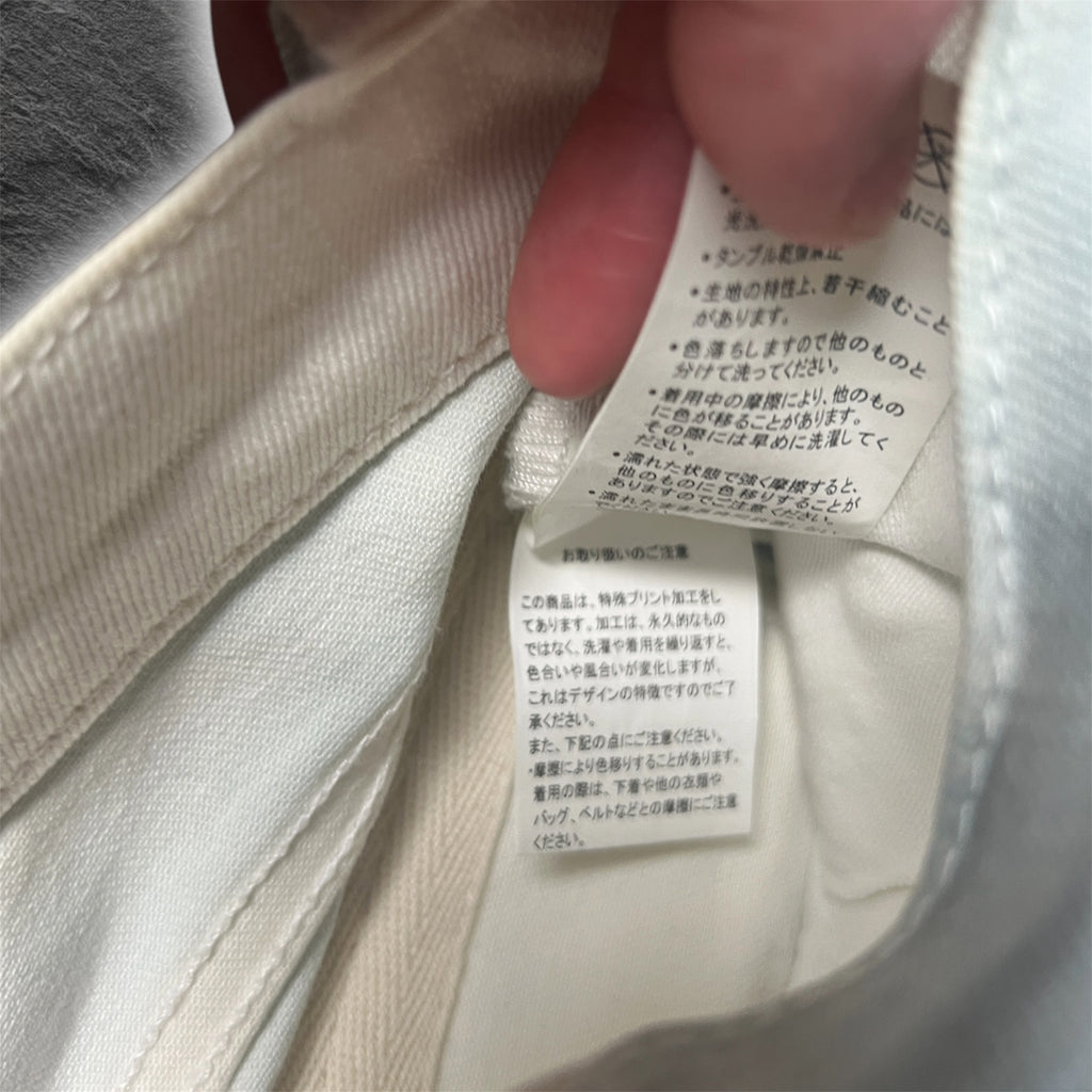 Japanese Semantic Design "White Smoke" skinny whisker denim
