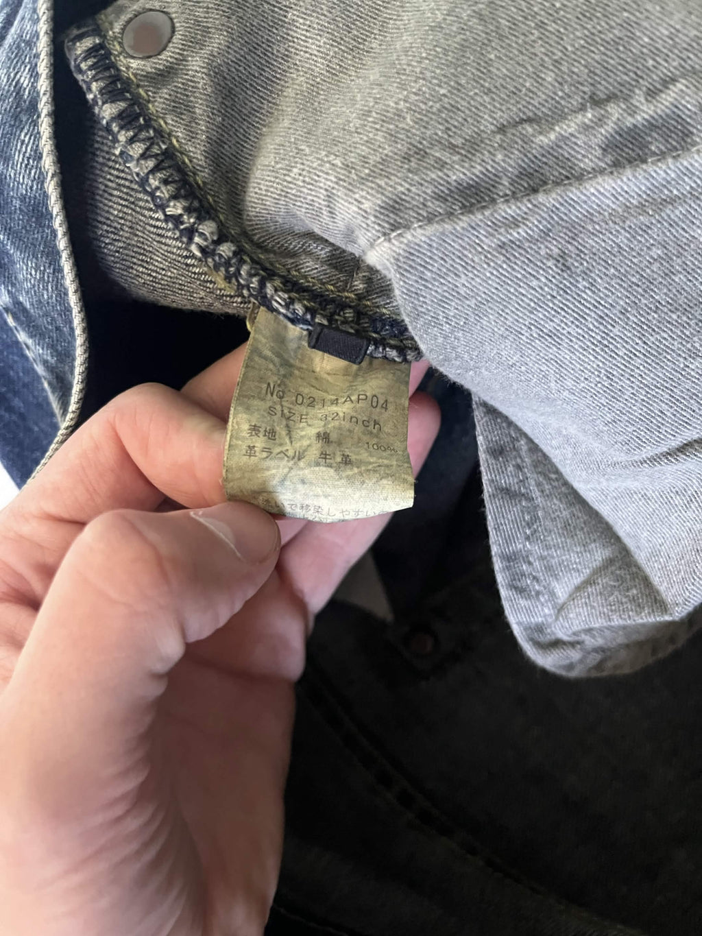 Hysteric Glamour studded jeans