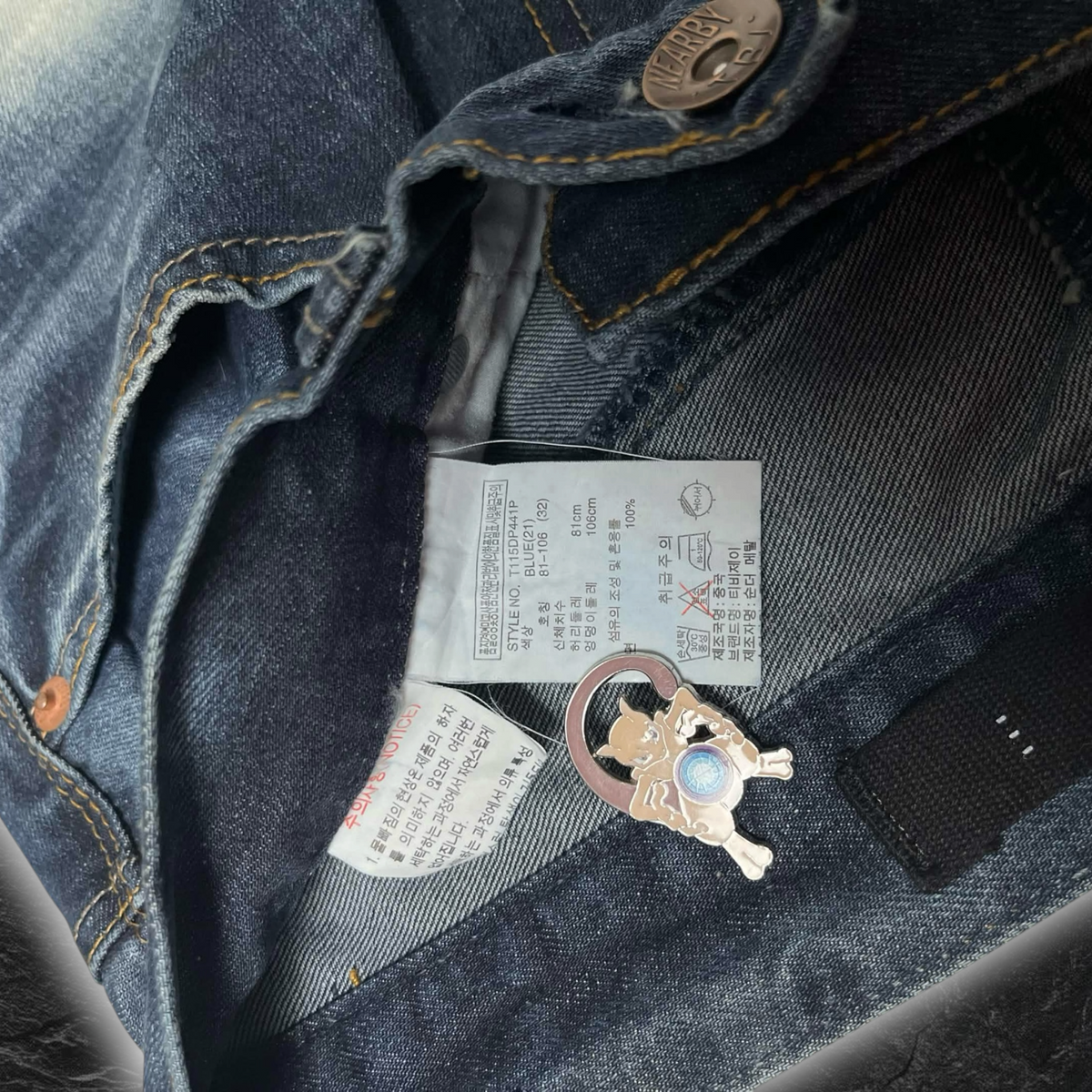 Japanese Nearby "Frost Bite" straight denim
