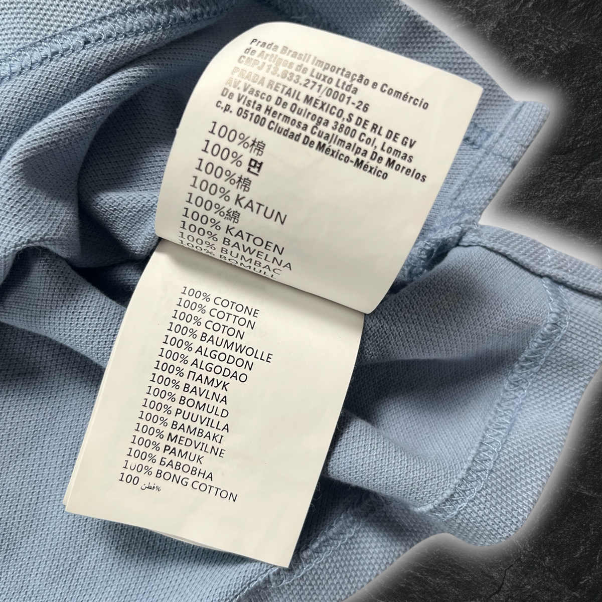 Vintage Prada Stripe Logo Polo