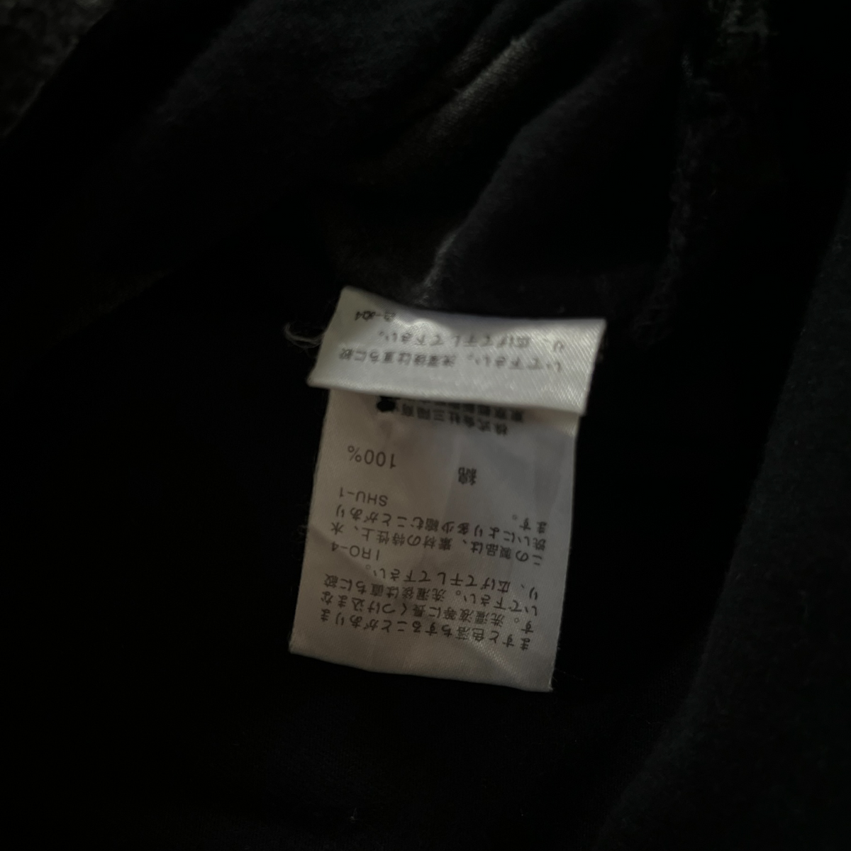 Burberry black label stripped polo